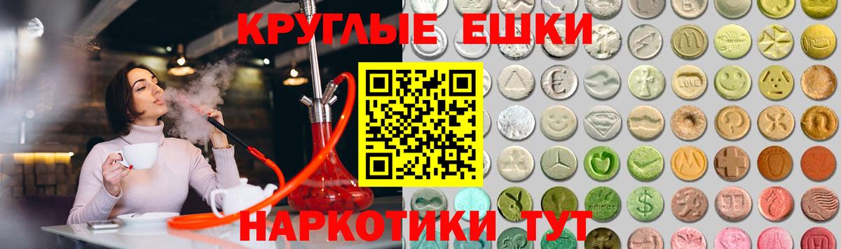 Кашира  Экстази Дубай  MEGA ССЫЛКА  Вход с VPN  Ecstasy 300 mg  ЭКСТАЗИ 