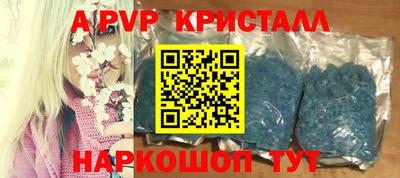 дурь Кумертау