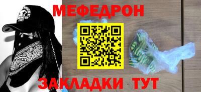 твердый Кулебаки