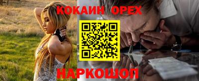 твердый Кулебаки