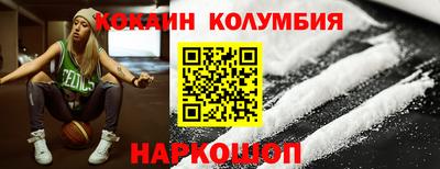 дурь Кумертау