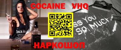 дурь Кумертау
