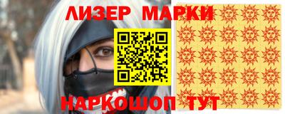 mdpv Краснознаменск
