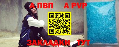 mdpv Краснознаменск