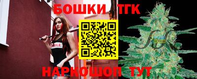 дурь Кумертау