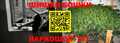 дурь Кумертау