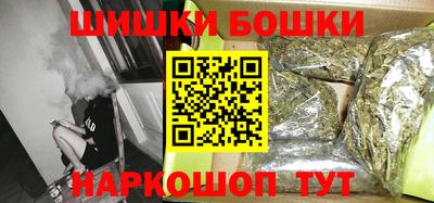 дурь Кумертау