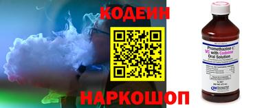 спиды Краснодар