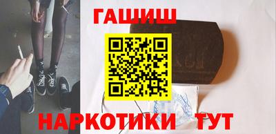 спиды Краснодар