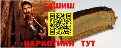 дурь Кумертау