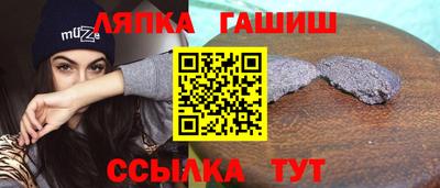 mdpv Краснознаменск