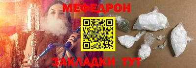 твердый Кулебаки