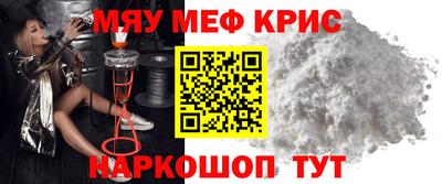 твердый Кулебаки